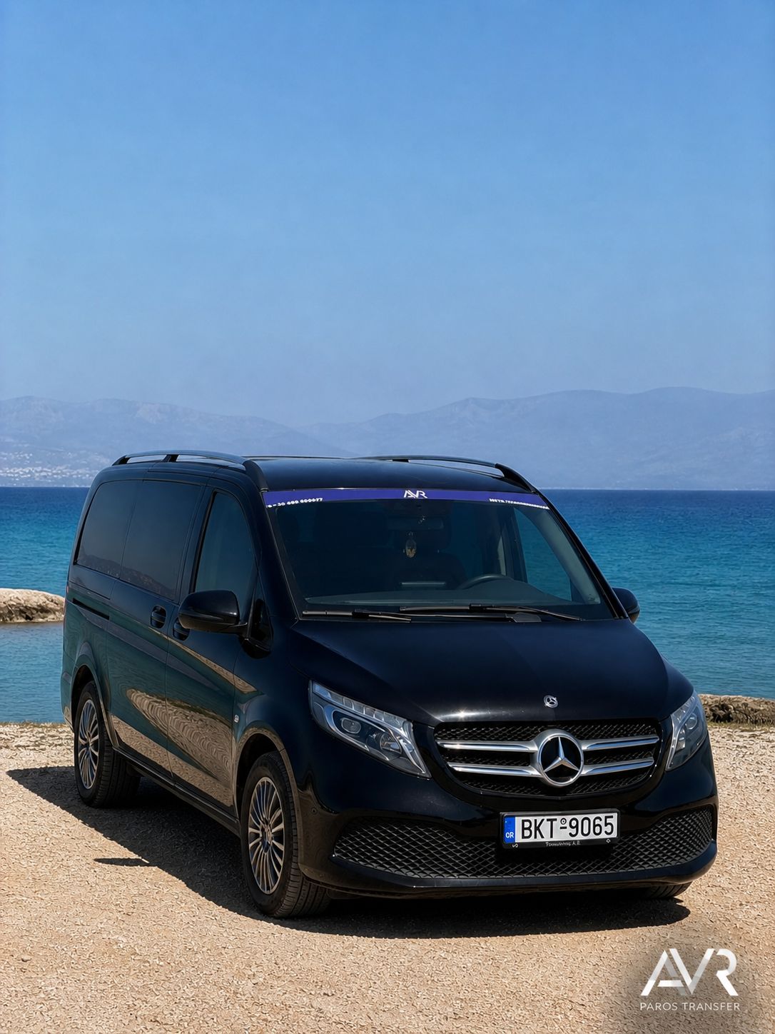 Mercedes Benz V-Class VIP
