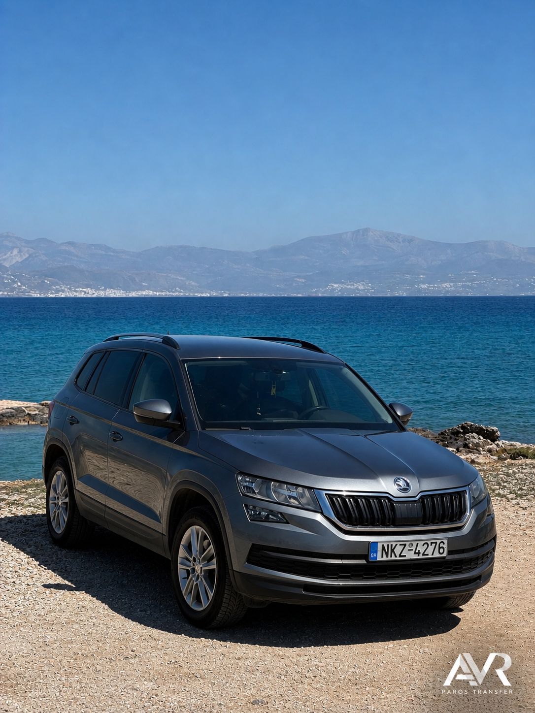 Skoda SUV